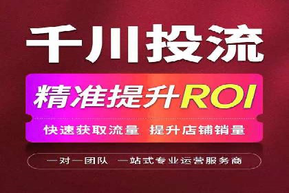 百度SEO推广技巧：提升排名的五大案例